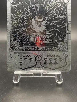 Monkey D. Luffy One Piece Super Bromide Ultimate Rare Japanese Collection No.6 - Image 3