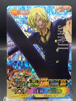 Sanji One Piece Berry Match IC CP Rare Holo Japanese TCG IC1-CP4 - Image 1