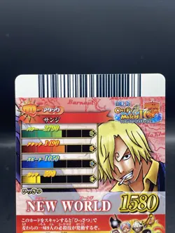 Sanji One Piece Berry Match IC CP Rare Holo Japanese TCG IC1-CP4 - Image 5