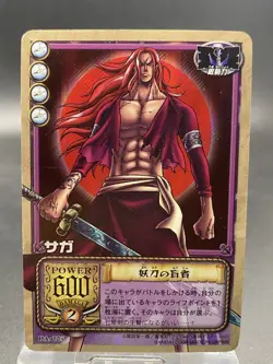 Saga PA-C05 One Piece Old Card Game Japanese SR Holo BANDAI TCG - Image 1