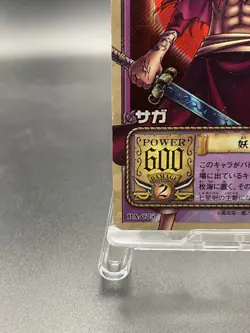 Saga PA-C05 One Piece Old Card Game Japanese SR Holo BANDAI TCG - Image 4
