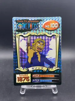 Yasopp One Piece Super Bromide Japanese Collection Items No.100 - Image 1