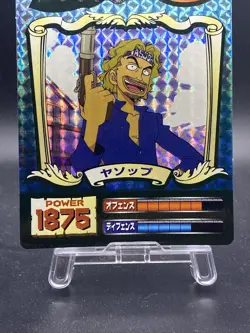 Yasopp One Piece Super Bromide Japanese Collection Items No.100 - Image 3