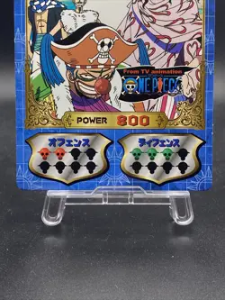 Buggy One Piece Super Bromide Japanese Collection Items No.64 - Image 3