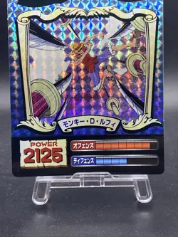 Monkey D. Luffy One Piece Super Bromide Japanese Collection Items No.99 - Image 3