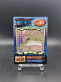 Zeff One Piece Super Bromide Japanese Collection Items No.93 - Image 1