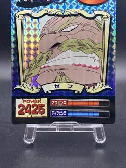 Zeff One Piece Super Bromide Japanese Collection Items No.93 - Image 3