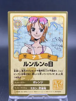 Nami One Piece Baron Omatsuri and the Secret Island Visitor Bonus Card - Image 1