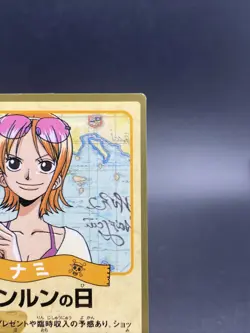 Nami One Piece Baron Omatsuri and the Secret Island Visitor Bonus Card - Image 3