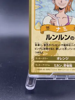 Nami One Piece Baron Omatsuri and the Secret Island Visitor Bonus Card - Image 4