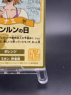 Nami One Piece Baron Omatsuri and the Secret Island Visitor Bonus Card - Image 5