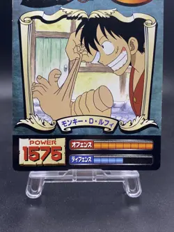 Monkey D. Luffy One Piece Super Bromide Japanese Collection Items No.126 - Image 3