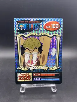 Usopp One Piece Super Bromide Japanese Collection Items No.103 - Image 1