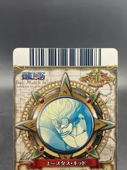 Eustass Kid One Piece Japanese TCG Berry Match Double Common C534 - Image 5