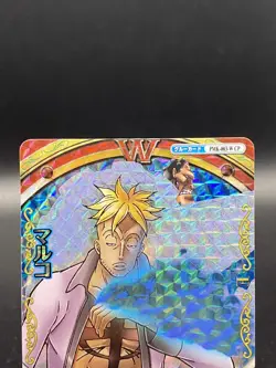 Marco One Piece Berry Match Double Holo Japanese PMK-003 W CP - Image 2