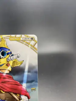 Sogeking C120-W N 4 One Piece Japanese TCG Berry Match Double Common - Image 3