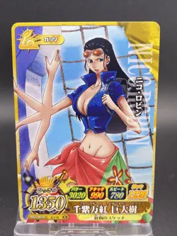 Nico Robin One Piece Japanese TCG Berry Match Double Common IC1-21 N - Image 1