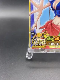 Nico Robin One Piece Japanese TCG Berry Match Double Common IC1-21 N - Image 4