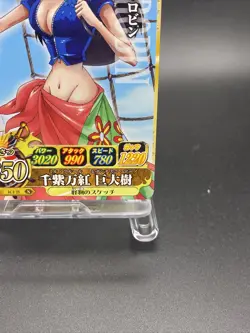 Nico Robin One Piece Japanese TCG Berry Match Double Common IC1-21 N - Image 5