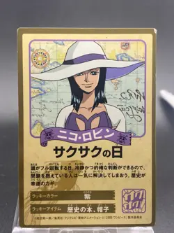 Nico Robin One Piece Baron Omatsuri and the Secret Island Visitor Bonus Card - Image 1
