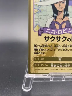 Nico Robin One Piece Baron Omatsuri and the Secret Island Visitor Bonus Card - Image 4