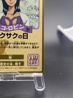 Nico Robin One Piece Baron Omatsuri and the Secret Island Visitor Bonus Card - Image 5