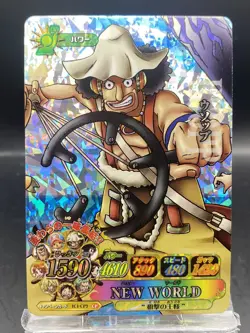 Usopp One Piece Berry Match IC CP Rare Holo Japanese TCG IC1-CP3 - Image 1
