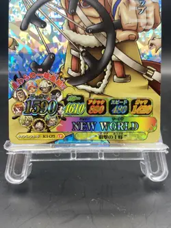 Usopp One Piece Berry Match IC CP Rare Holo Japanese TCG IC1-CP3 - Image 3