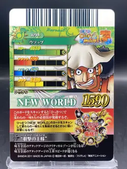 Usopp One Piece Berry Match IC CP Rare Holo Japanese TCG IC1-CP3 - Image 4