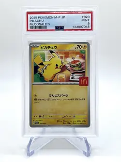 Pokemon Pikachu 020/M-P 2025 M-P JP McDonald's Promo PSA 9 Japanese Card - Image 1