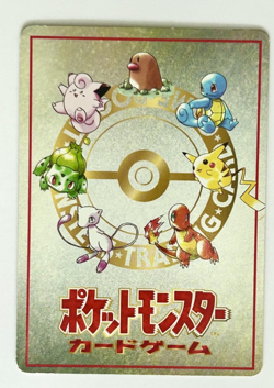 Recommended Deck List NO.05 Pokemon Card Vending Series Japanese Nintendo Rare - Image 2