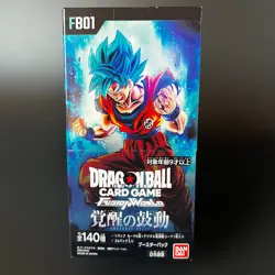 Dragon Ball TCG Super Card Game Fusion World FB01 Awakened Pulse Booster Box New - Image 3