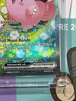 Lillie's Clefairy ex SIR 184/159 Single Raw Card Journey Together Pokemon - Image 4