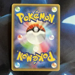 Flygon 054/070 Gaia Volcano XY5 1st Ed Japanese Holo Rare Pokemon Card Near Mint - Image 2