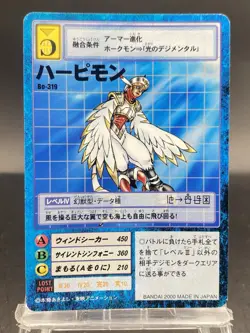 Harpymon Vintage Digimon Card Japanese 1999 Digital Monster BANDAI Bo-319 - Image 1