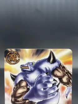 Rein Zatch Bell! The Card Battle Japanese Bandai M-302 - Image 2