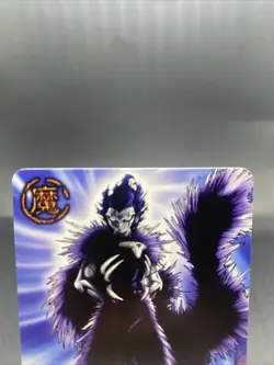 Brago Zatch Bell! The Card Battle Japanese Bandai M-305 - Image 2