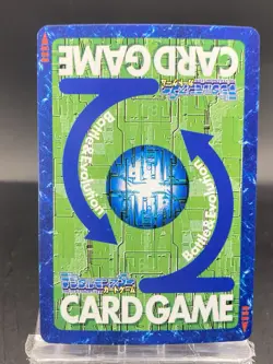 Freeze!! Vintage Digimon Card Japanese 1999 Digital Monster BANDAI Bo-353 - Image 4