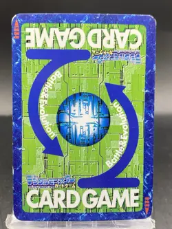 Boarmon Vintage Digimon Card Japanese 1999 Digital Monster BANDAI Bo-375 - Image 4