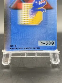 Blue Card Vintage Digimon Card Japanese 1999 BANDAI - Image 3