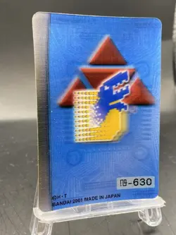 Blue Card Vintage Digimon Card Japanese 1999 BANDAI - Image 4