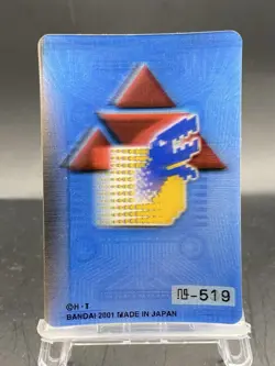 Blue Card Vintage Digimon Card Japanese 1999 BANDAI - Image 5