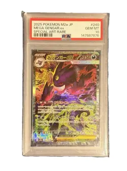 Pokemon Mega Gengar ex 240/193 M2a Mega Dream Ex Special Art Rare Holo PSA 10 JP - Image 1