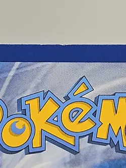 Mewtwo SM214 SM Promo Holo Pokemon TCG - Image 3