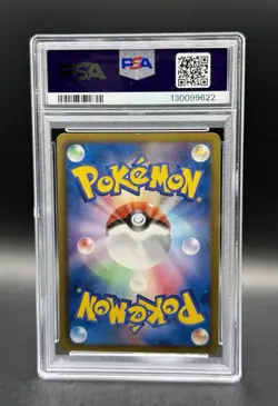 PSA 9 POKEMON 2012 JPN B&W DRAGON BLAST 1ST ED #053 FULL ART/GIRATINA EX - Image 3