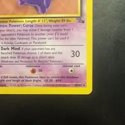 Pokemon Vintage Non-holo Rare Gengar Fossil Wotc 1999 - Image 4