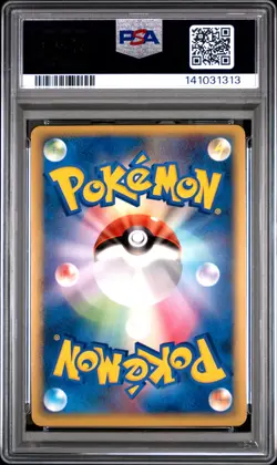 2010 POKEMON JPN WORLD COLL ITALIAN PIKACHU-HOLO PSA 10 - Image 2