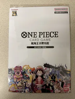 Onepiece TCG 25th Anniversary Premium Collection Sealed - Image 1