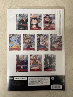 Onepiece TCG 25th Anniversary Premium Collection Sealed - Image 2