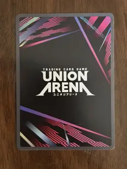 UNION ARENA SOLO LEVELING - SUNG JINWOO SR SLG-1-022 SUPER RARE - Image 2